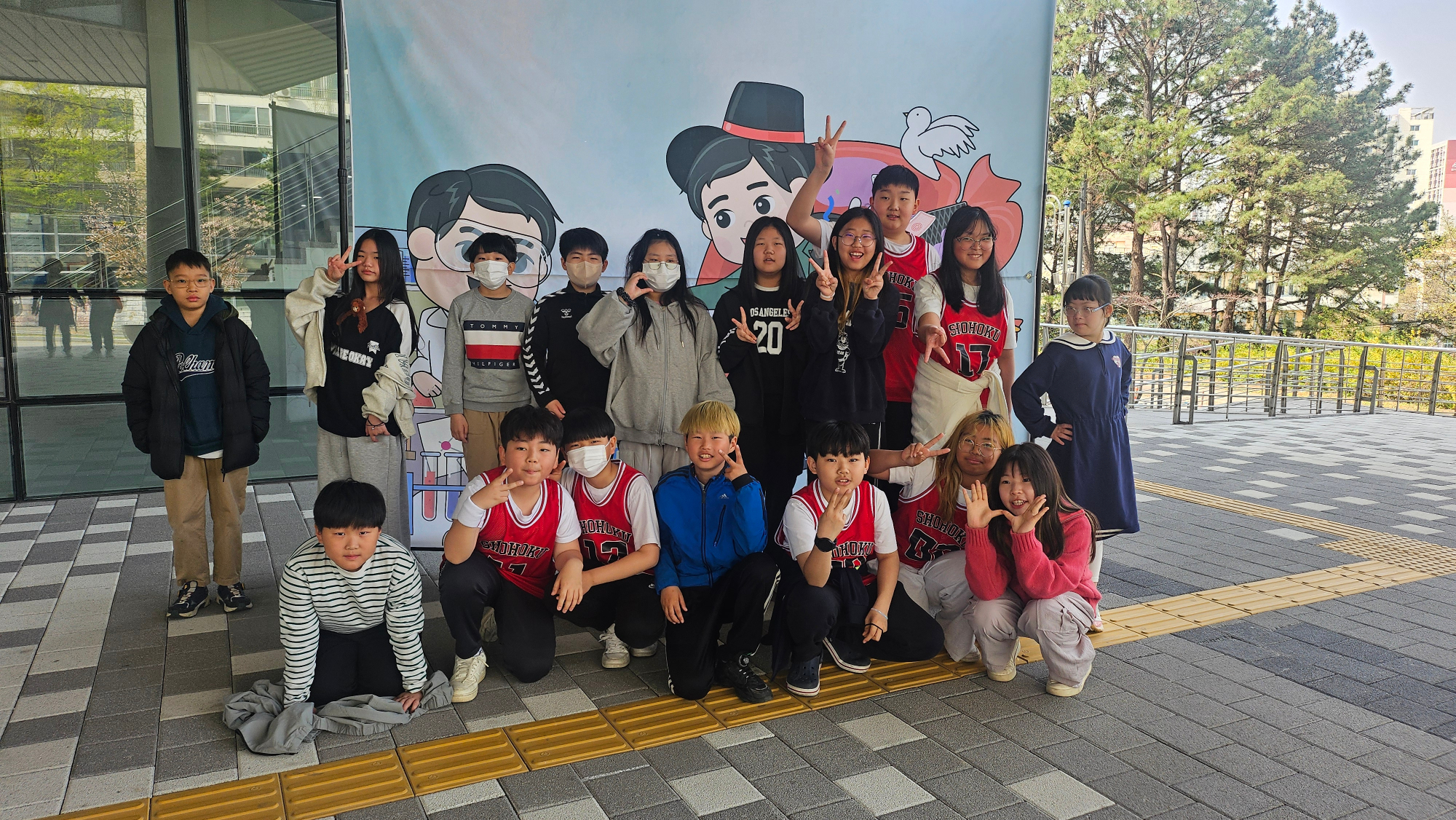 KakaoTalk_20250421_143656229