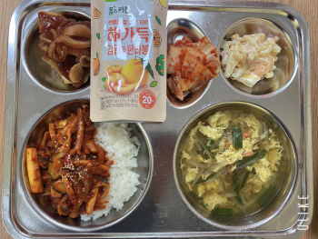 KakaoTalk_20250414_105313156_02.jpg