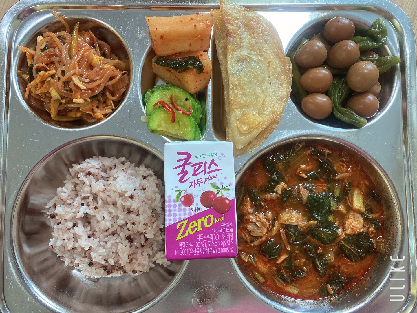 KakaoTalk_20250415_182912866_02