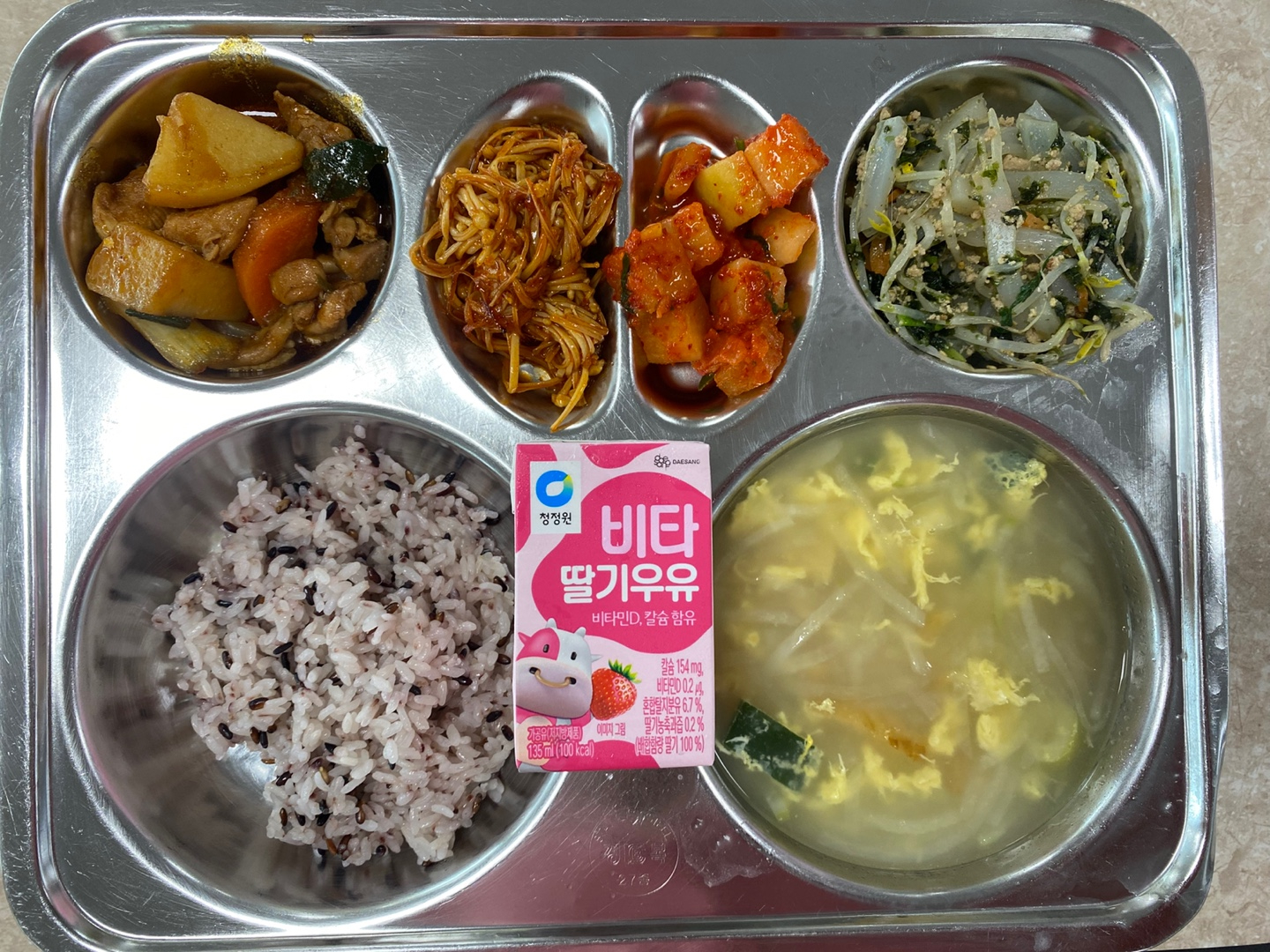 KakaoTalk_20250418_115415175