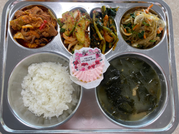 KakaoTalk_20250424_115557260_01.jpg