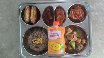 2025-04-21 석식.jpg
