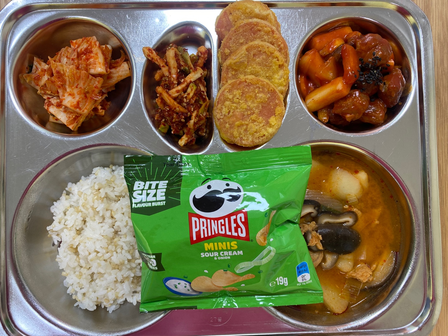 KakaoTalk_20250409_174602831_03