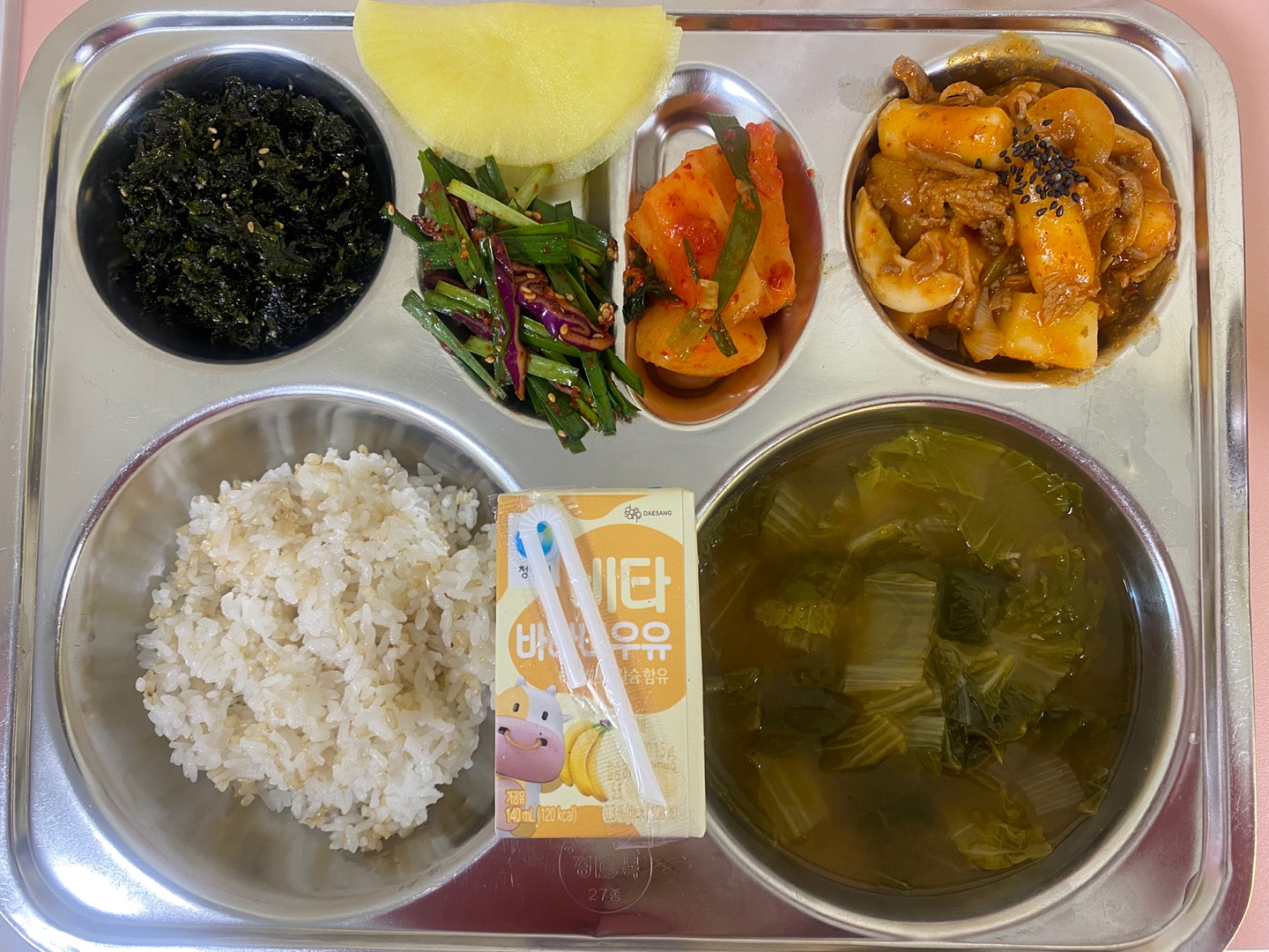 KakaoTalk_20250422_115003163_01