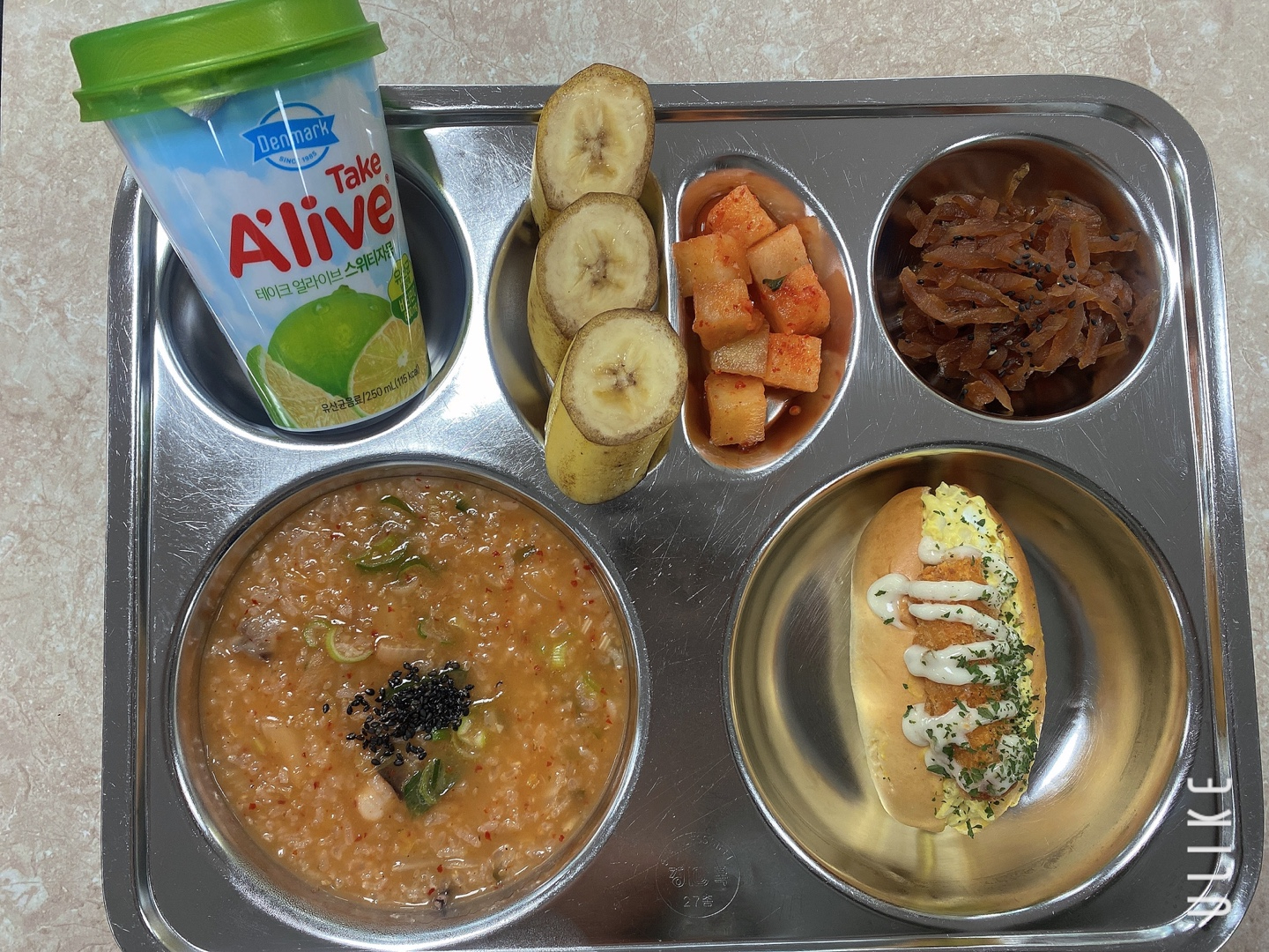 KakaoTalk_20250407_174636872_03