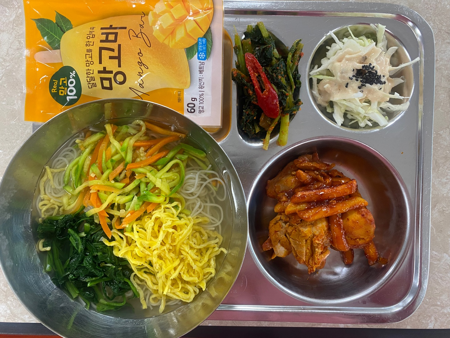 KakaoTalk_20250422_174236444
