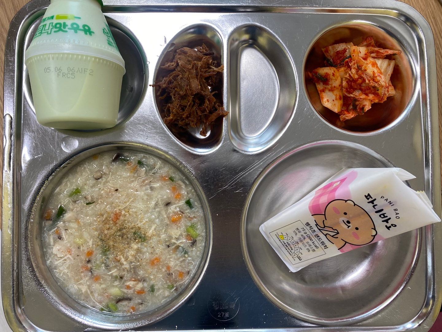 KakaoTalk_20250424_075906505