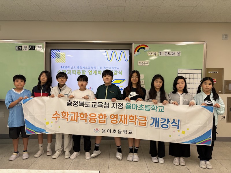 KakaoTalk_20250421_143031958_01