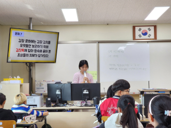 4-2 교생선생님 수업 (4.16.~4.18 (1).jpg