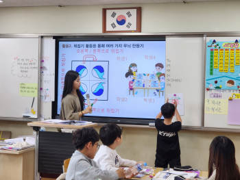 4-2 교생선생님 수업 (4.14.~4.15 (1).jpg