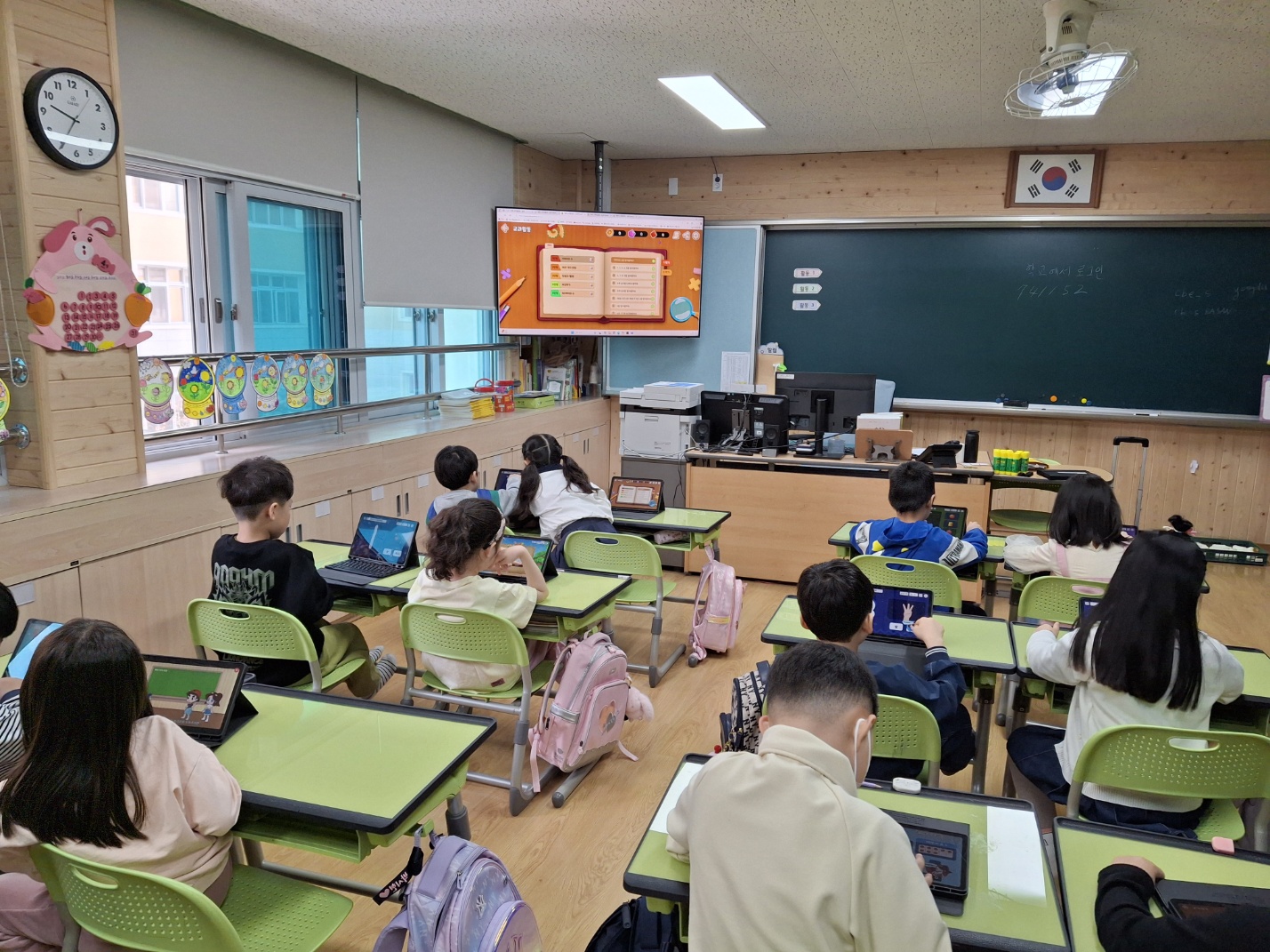 스마트기기수업_똑똑수학탐험대 (1).jpg