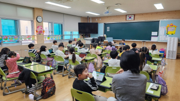 KakaoTalk_20250423_113144581_01.jpg