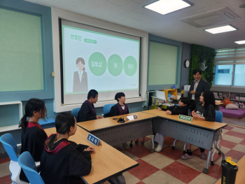 20250430-양산초-학교폭력예방교육.jpg