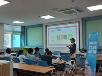 KakaoTalk_20250429_160658796.jpg
