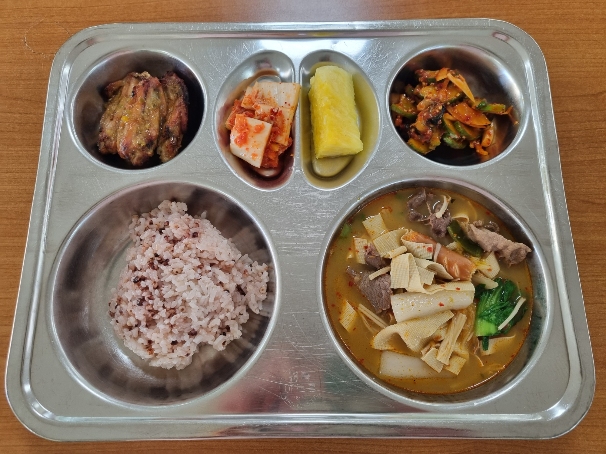 중식 식단 이미지