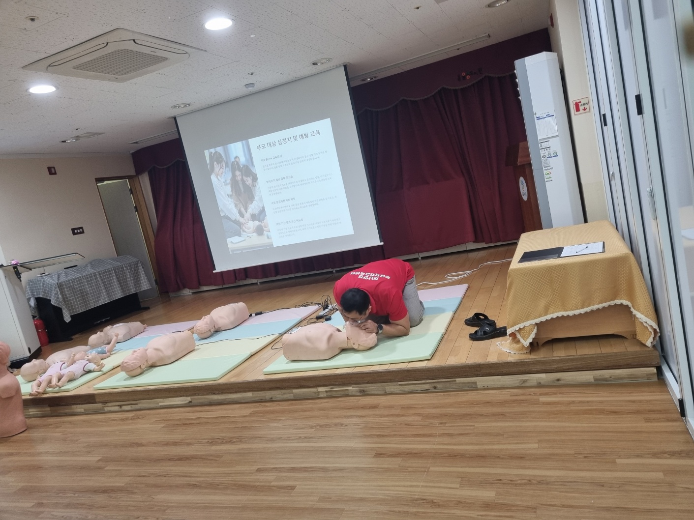 KakaoTalk_20250428_095532199_05