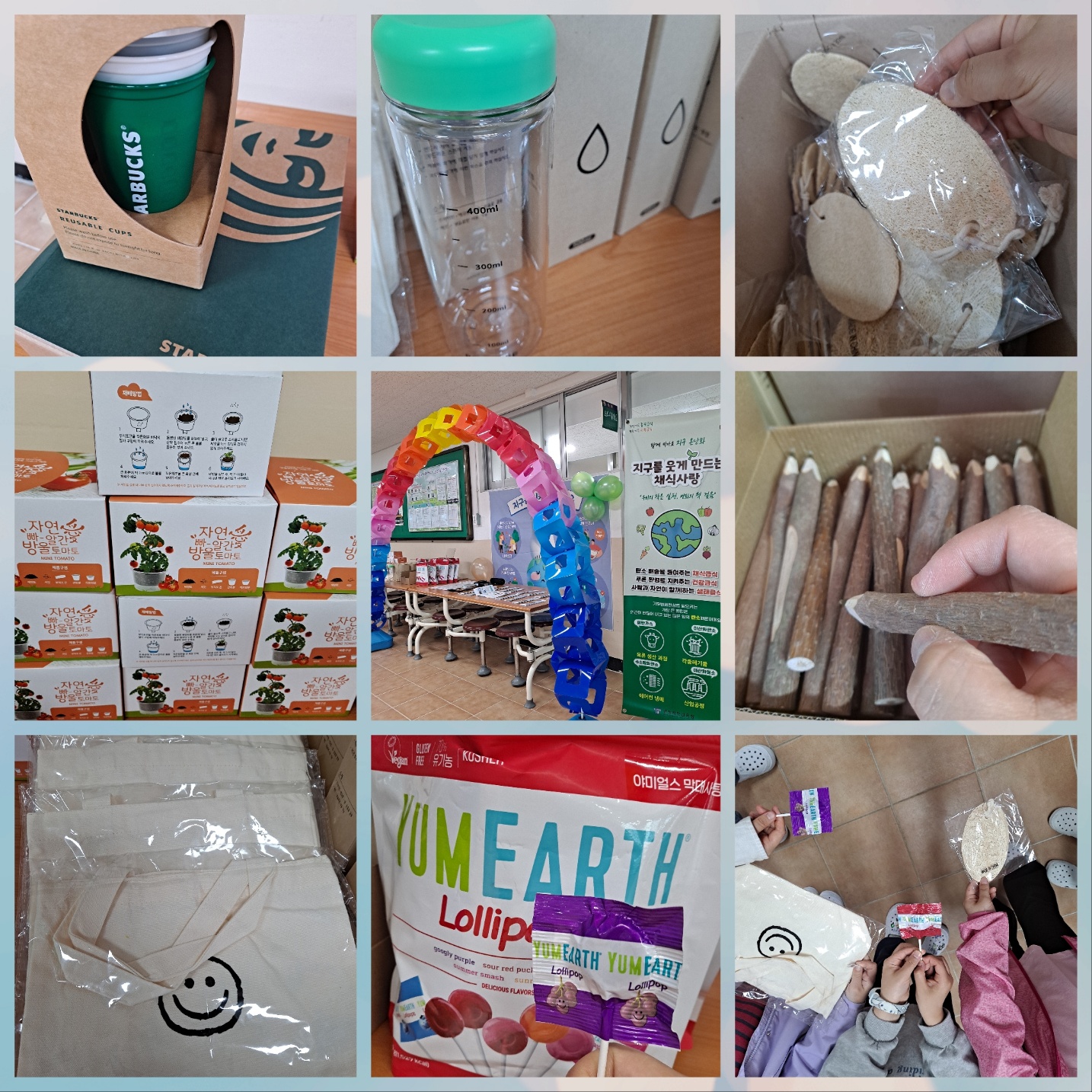 KakaoTalk_20250424_085903924_02