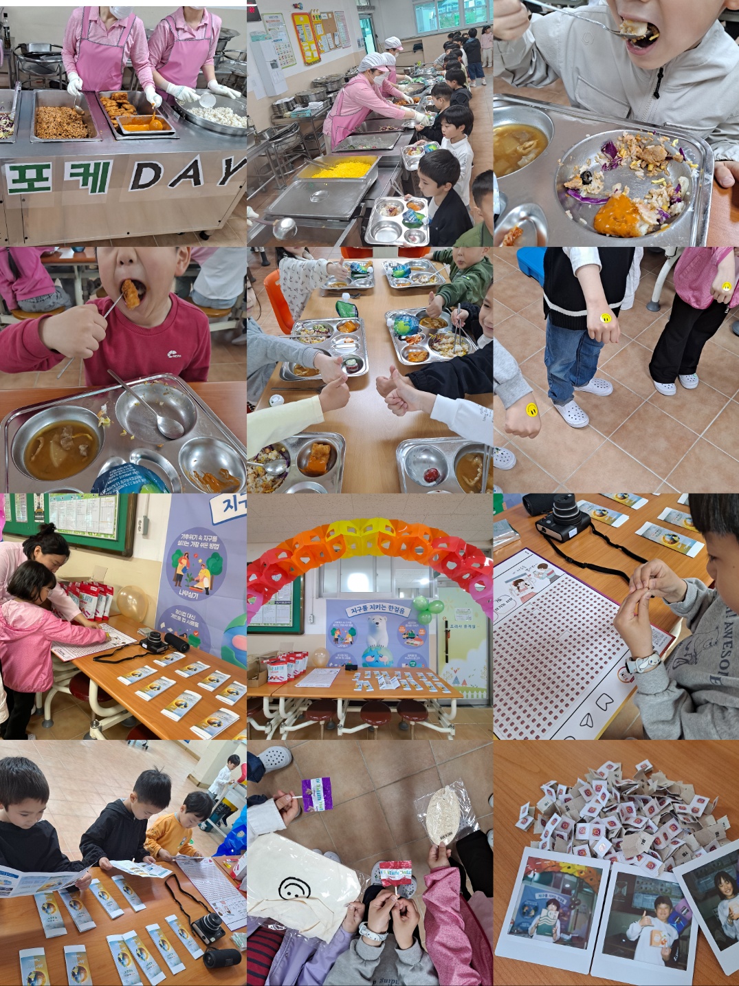 KakaoTalk_20250424_085903924