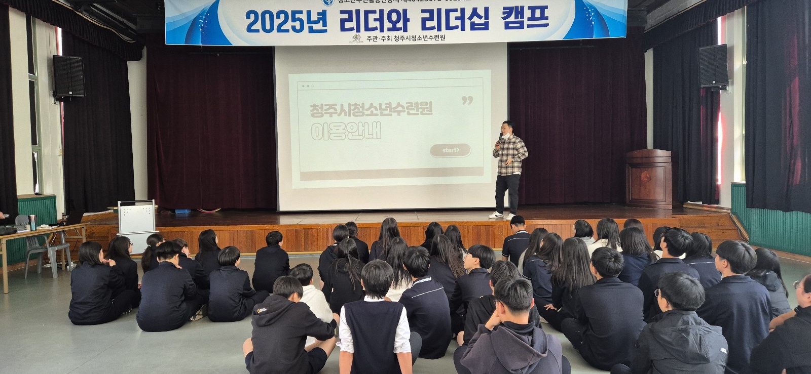 KakaoTalk_20250410_111615645