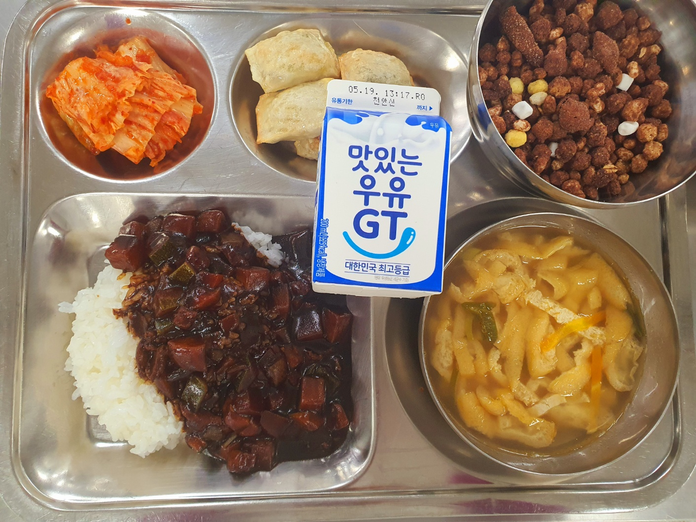 조식 식단 이미지