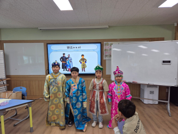 다함더함 다문화 교육.jpg