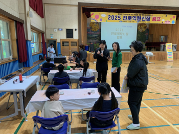 2025. 진로역량신장 캠프 운영.jpg