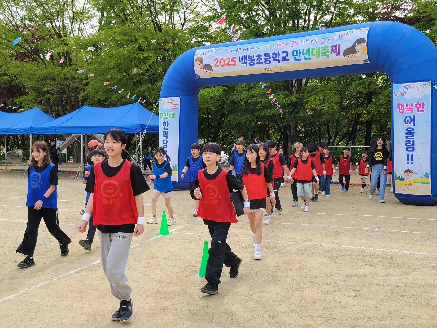 KakaoTalk_20250508_125850442_01.jpg