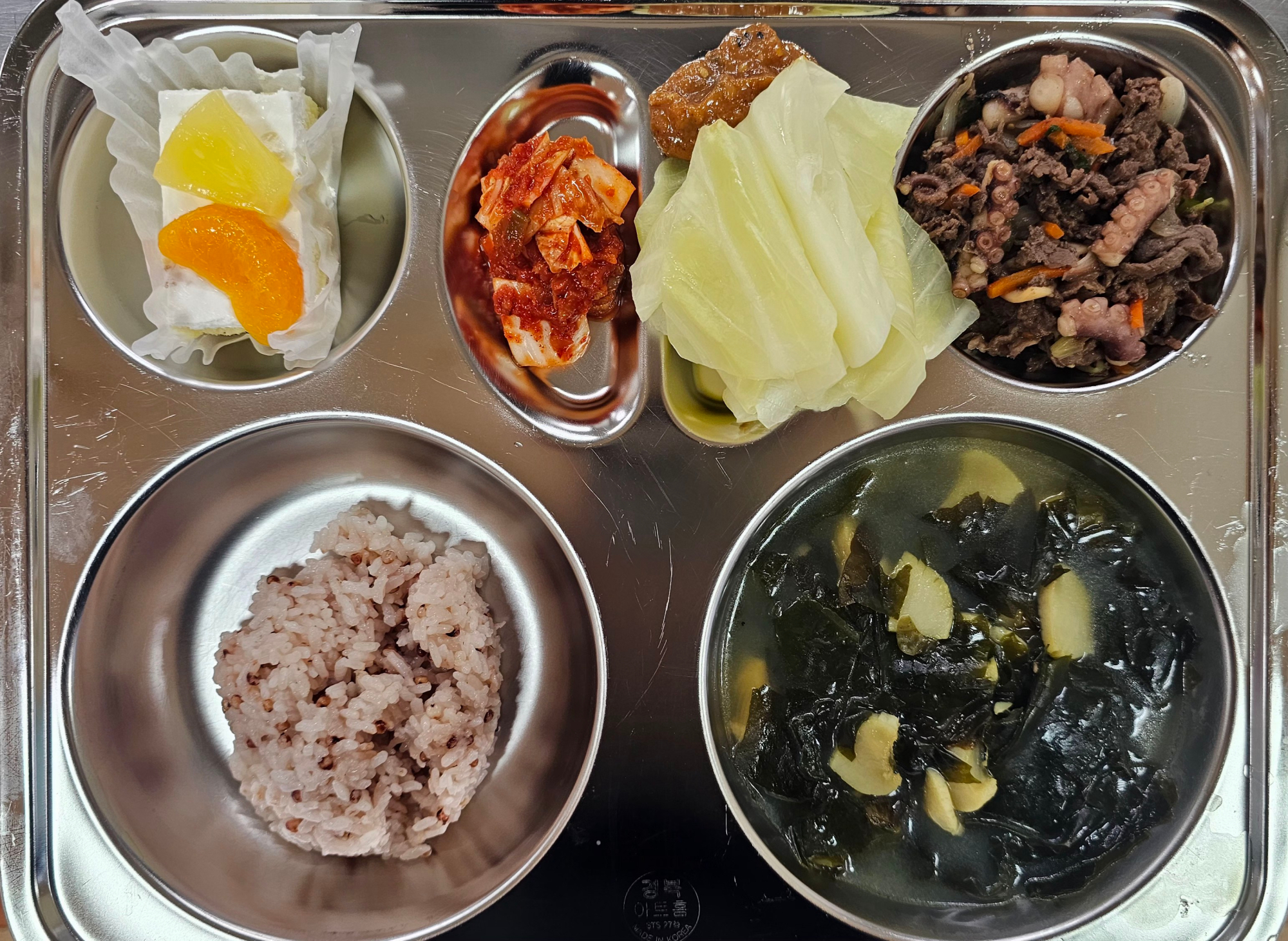 중식 식단 이미지