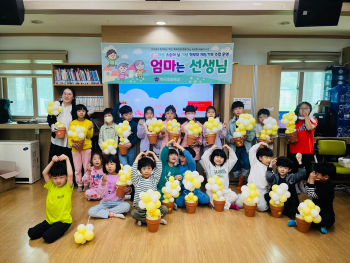 KakaoTalk_20250515_111002943.jpg