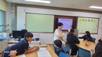 KakaoTalk_20250519_134935415.jpg