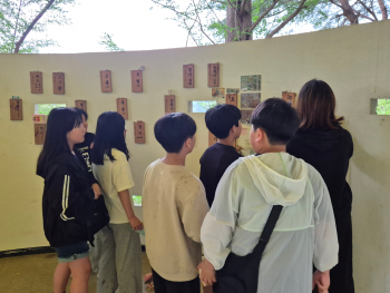 KakaoTalk_20250501_115650145.jpg