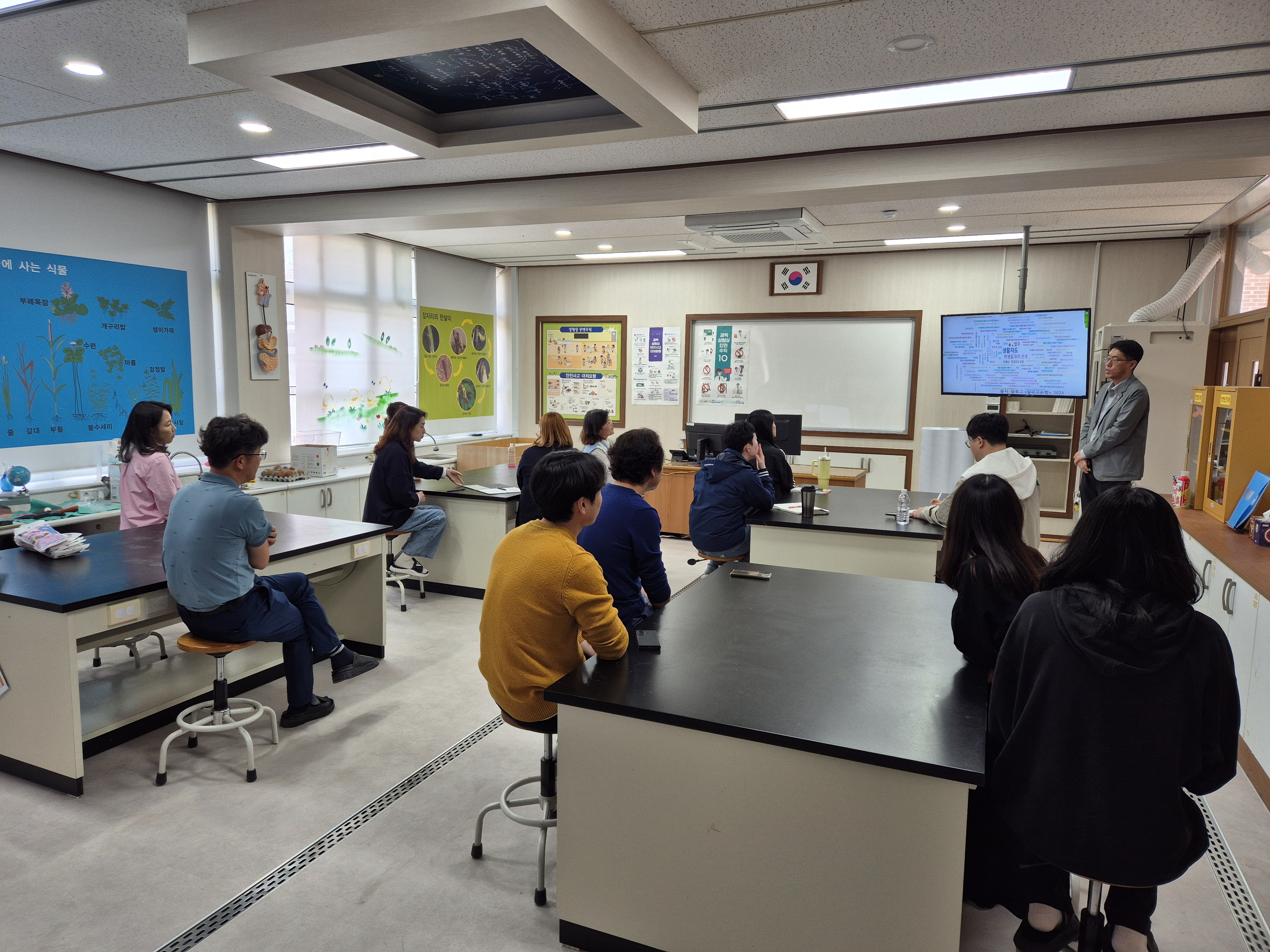 교육활동보호2 .jpg