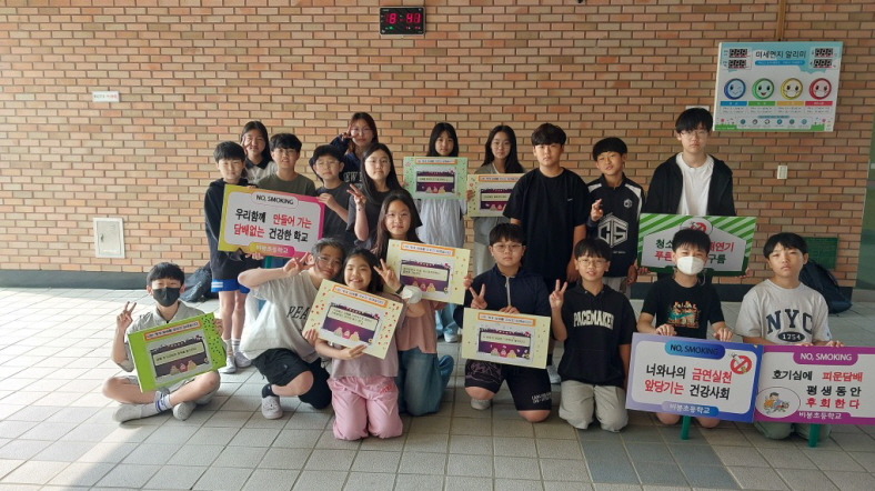 [꾸미기]수정KakaoTalk_20250530_090907979_01.jpg