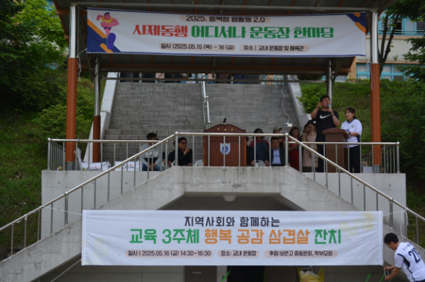 스크린샷 2025-05-22 110005