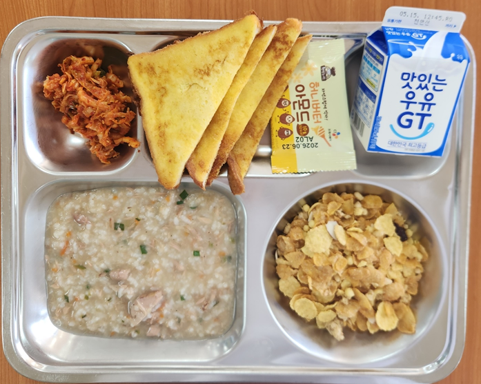 조식 식단 이미지