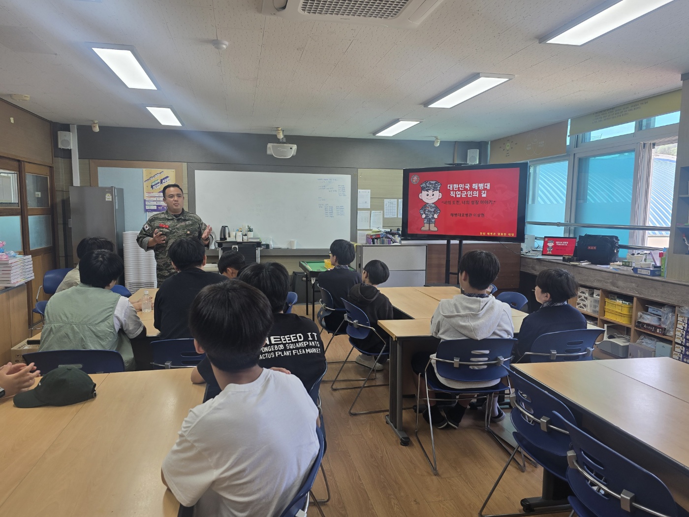 KakaoTalk_20250519_122547672_03
