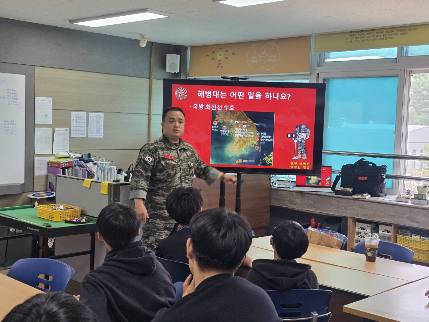 KakaoTalk_20250519_122547672_17