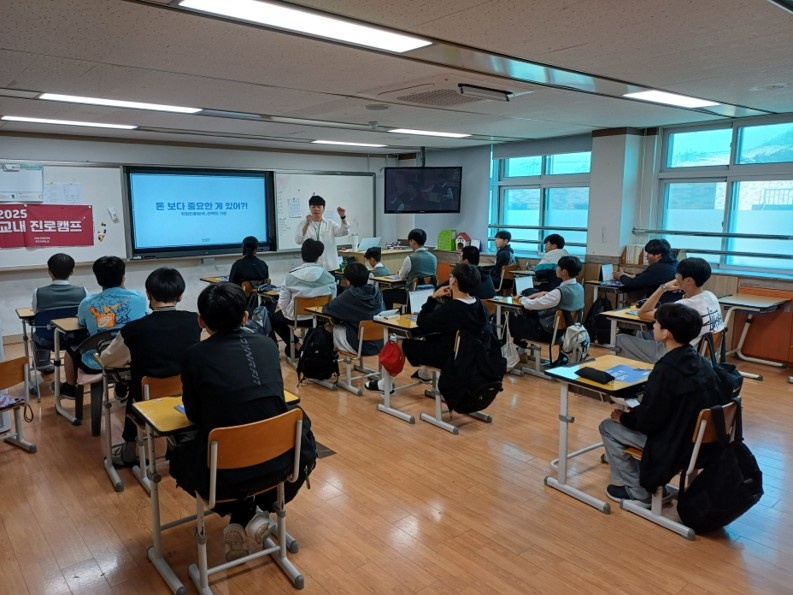 KakaoTalk_20250512_132905733_08