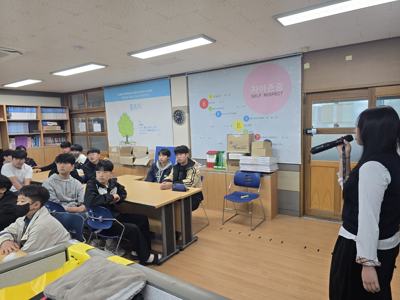 KakaoTalk_20250509_103744736_05
