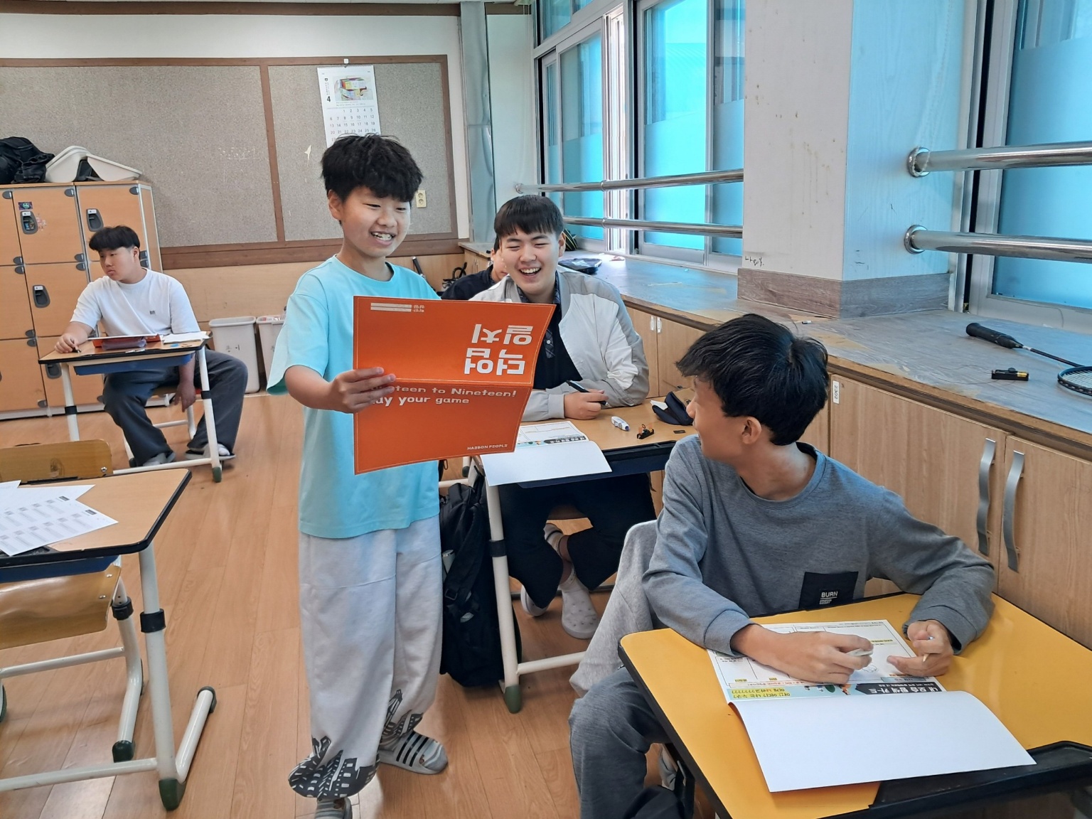 KakaoTalk_20250512_132905733_18