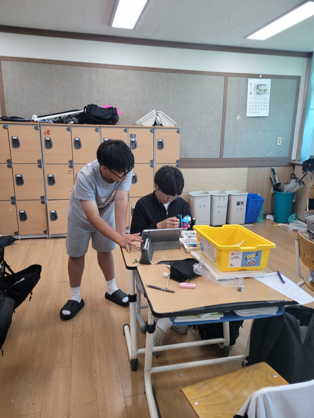 KakaoTalk_20250507_151219706_07