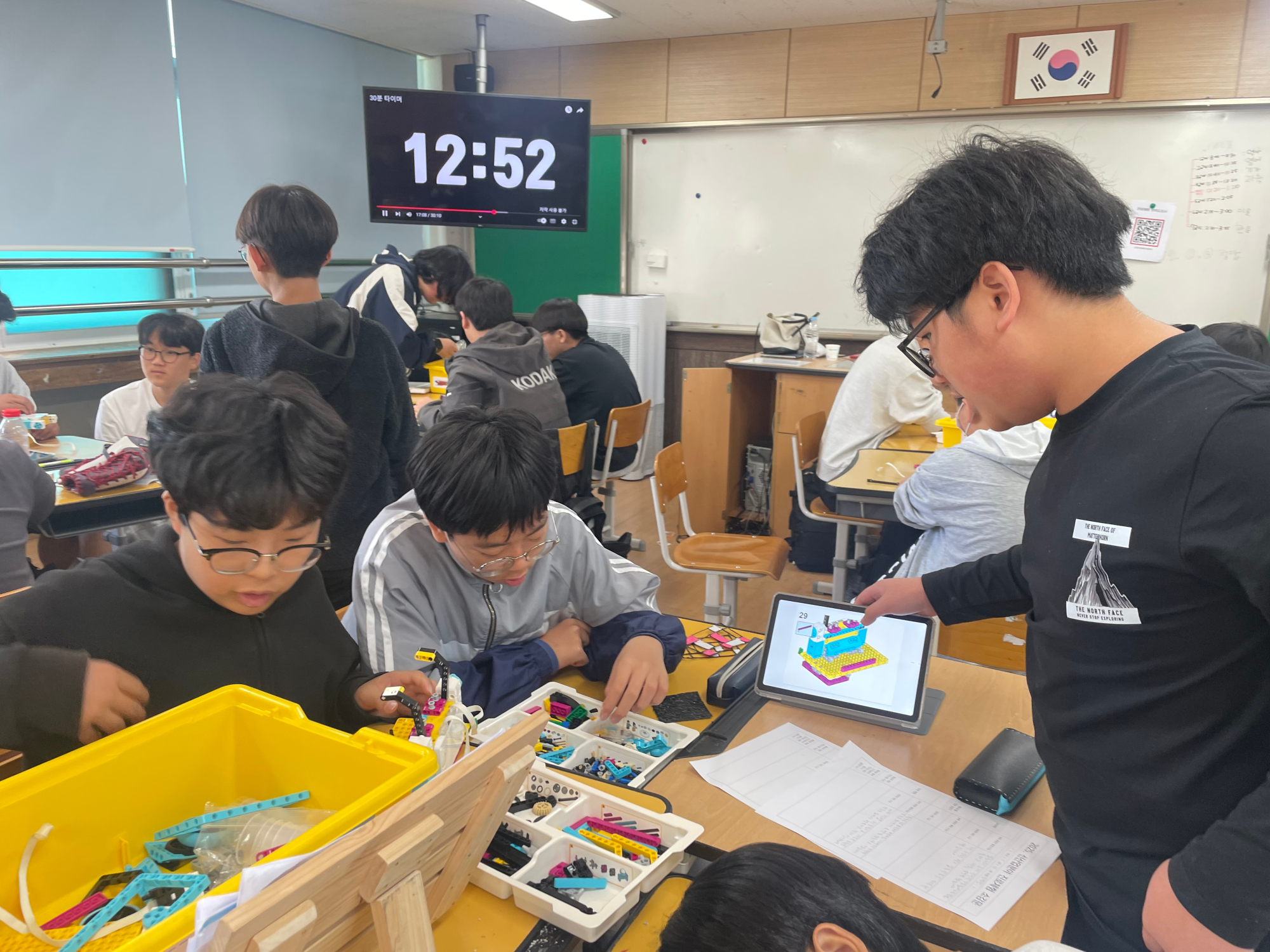 KakaoTalk_20250507_150846442_04