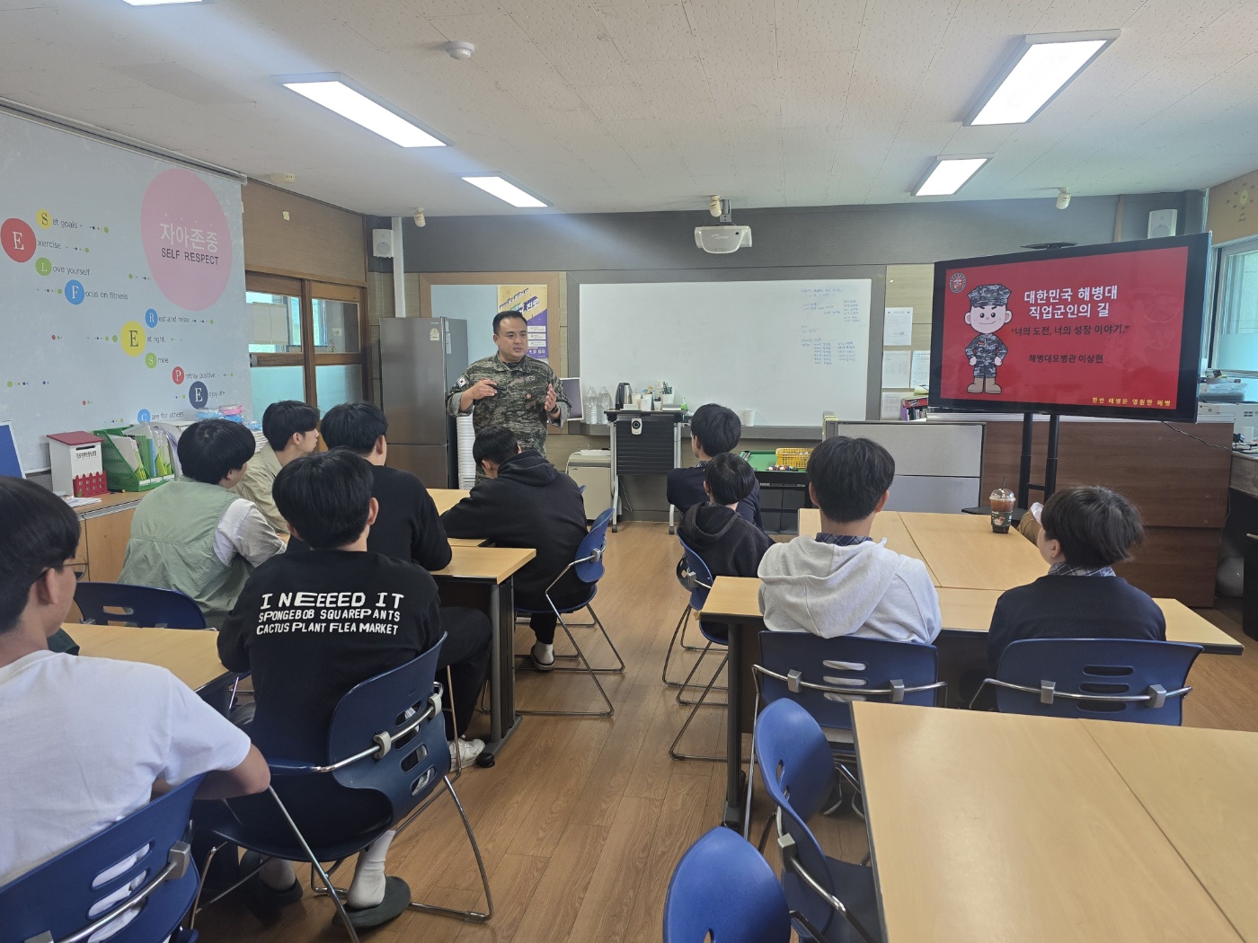 KakaoTalk_20250519_122547672_04
