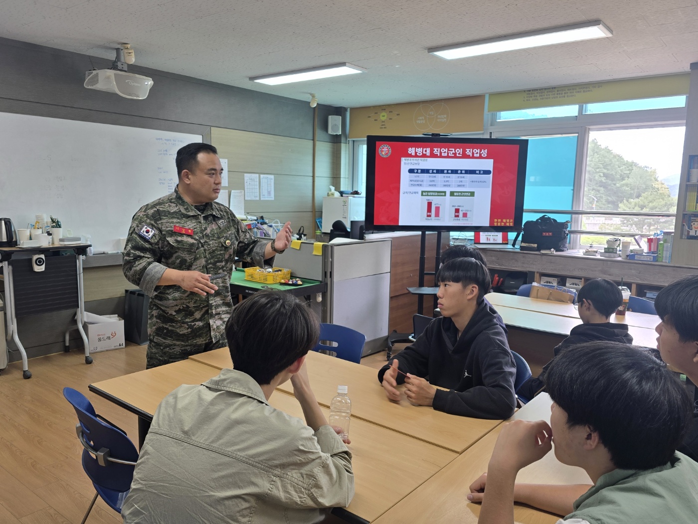 KakaoTalk_20250519_122547672_15