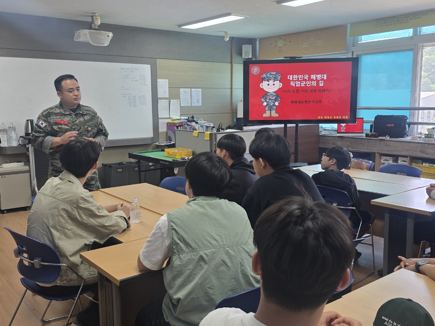 KakaoTalk_20250519_122547672_01