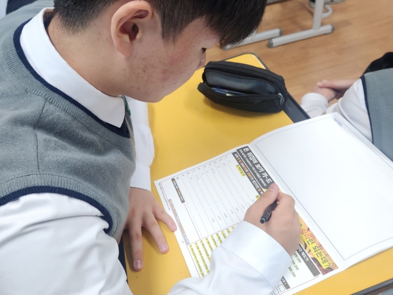 KakaoTalk_20250512_132905733_04