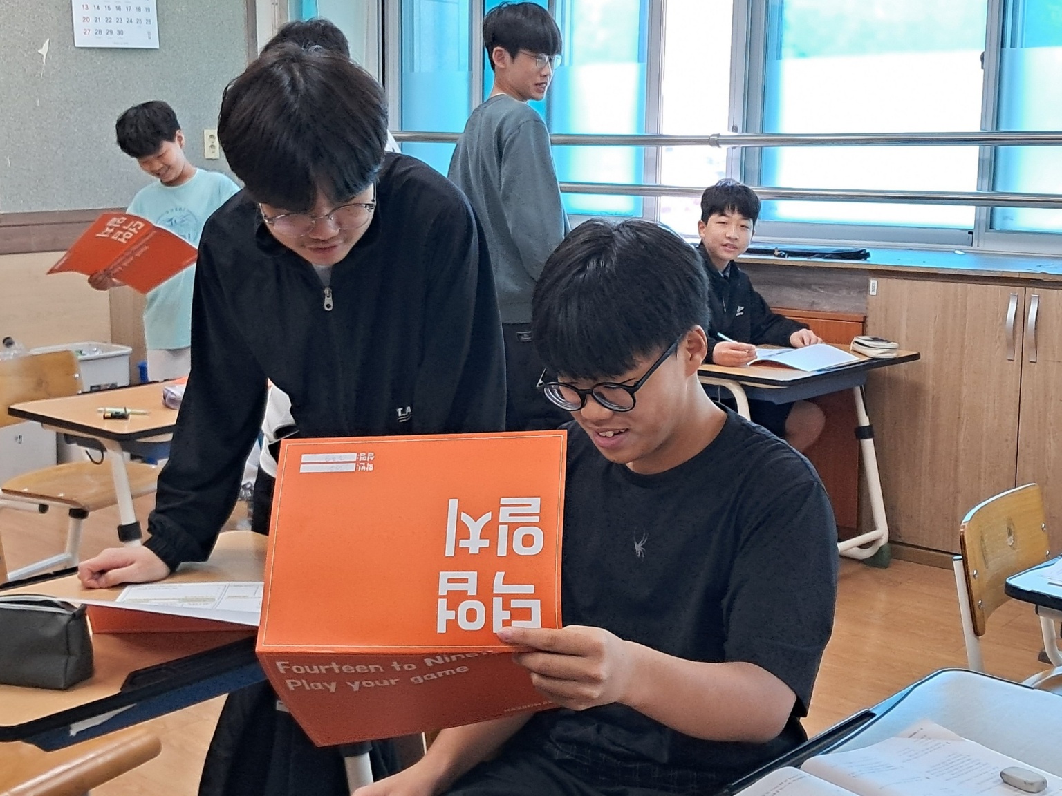 KakaoTalk_20250512_132905733_19