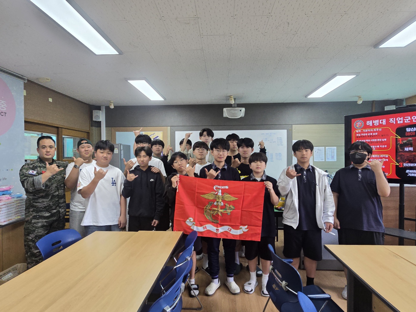 KakaoTalk_20250519_122547672_21
