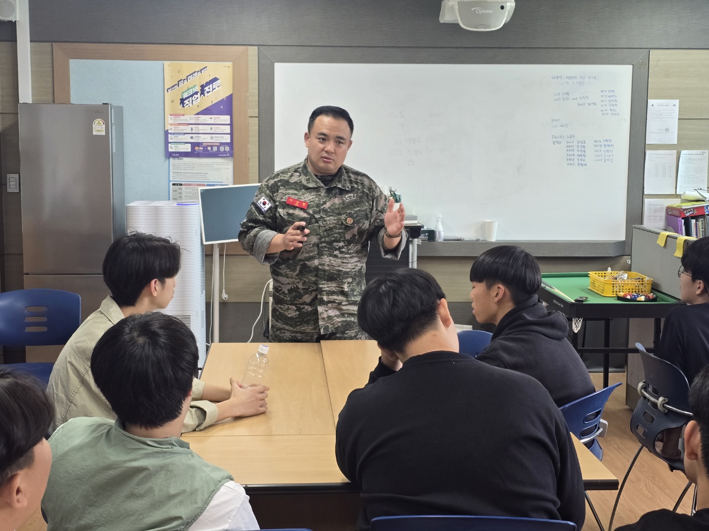 KakaoTalk_20250519_122547672_14