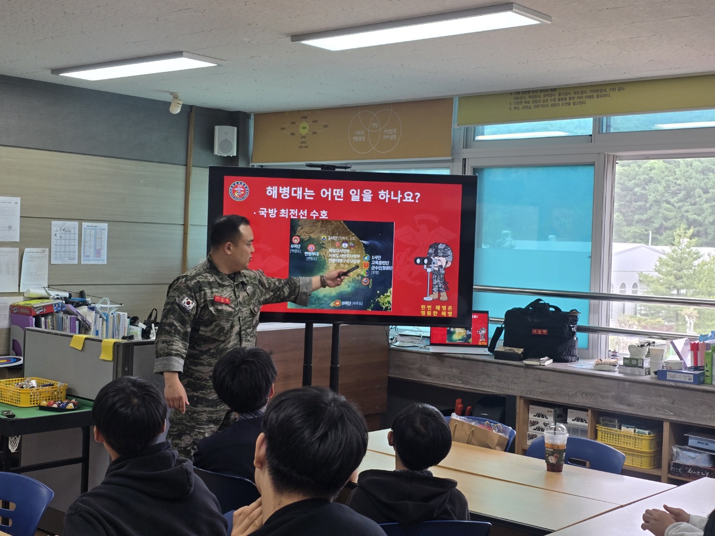 KakaoTalk_20250519_122547672_16